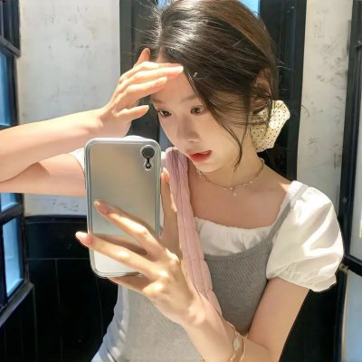 你给我记住